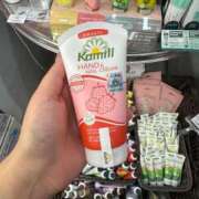 ヒメ日記 2025/11/16 15:19 投稿 うた アイドルドリーム