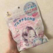 ヒメ日記 2025/11/21 15:25 投稿 うた アイドルドリーム