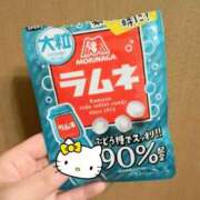 ヒメ日記 2025/11/27 18:39 投稿 うた アイドルドリーム