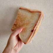 うた 何してる〜？？✨️👀 アイドルドリーム