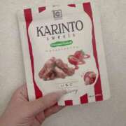 ヒメ日記 2025/12/11 14:49 投稿 うた アイドルドリーム