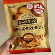 ヒメ日記 2025/12/17 15:09 投稿 うた アイドルドリーム