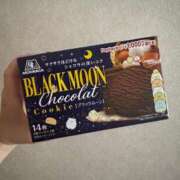 ヒメ日記 2025/12/25 12:03 投稿 うた アイドルドリーム