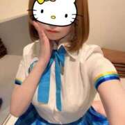 うた 退勤しました…！ アイドルドリーム