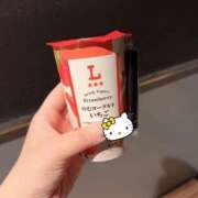 ヒメ日記 2026/03/11 16:24 投稿 うた アイドルドリーム