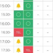 ヒメ日記 2026/04/04 15:21 投稿 うた アイドルドリーム