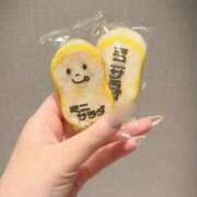 ヒメ日記 2026/04/09 15:29 投稿 うた アイドルドリーム