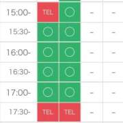 ヒメ日記 2026/04/11 15:31 投稿 うた アイドルドリーム