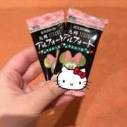 ヒメ日記 2026/04/11 15:37 投稿 うた アイドルドリーム