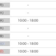 ヒメ日記 2026/04/12 19:09 投稿 うた アイドルドリーム