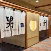 ヒメ日記 2026/04/13 21:09 投稿 うた アイドルドリーム