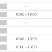 ヒメ日記 2026/04/14 14:23 投稿 うた アイドルドリーム