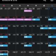 ヒメ日記 2026/04/16 11:19 投稿 うた アイドルドリーム