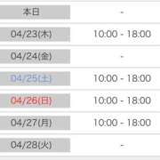 ヒメ日記 2026/04/22 22:57 投稿 うた アイドルドリーム