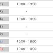 ヒメ日記 2026/05/31 19:49 投稿 うた アイドルドリーム