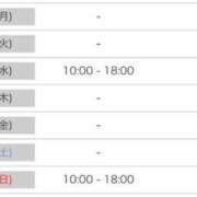 ヒメ日記 2026/06/07 19:19 投稿 うた アイドルドリーム