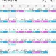 ヒメ日記 2026/06/29 14:49 投稿 うた アイドルドリーム