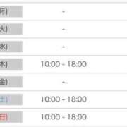 ヒメ日記 2026/07/11 20:24 投稿 うた アイドルドリーム