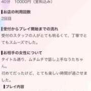 ヒメ日記 2026/07/26 21:19 投稿 うた アイドルドリーム