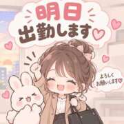 ヒメ日記 2026/09/13 18:31 投稿 うた アイドルドリーム