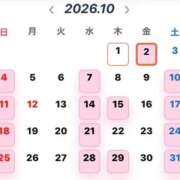 ヒメ日記 2026/10/01 19:09 投稿 うた アイドルドリーム