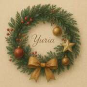 Yuria【ゆりあ】～八代櫻華～ 12月3日(水)お礼日記💗 九州熟女　八代店