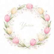 ヒメ日記 2026/04/13 21:35 投稿 Yuria【ゆりあ】～八代櫻華～ 九州熟女　八代店