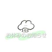 Yuria【ゆりあ】～八代櫻華～ お休み致します🥲 九州熟女　八代店
