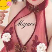 ヒメ日記 2025/10/02 17:08 投稿 みやび 西船人妻花壇