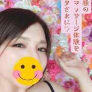 ヒメ日記 2025/10/18 10:10 投稿 みやび 西船人妻花壇