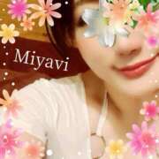 ヒメ日記 2025/10/19 10:08 投稿 みやび 西船人妻花壇