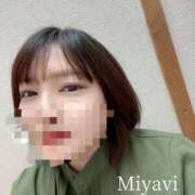 ヒメ日記 2025/11/02 10:36 投稿 みやび 西船人妻花壇