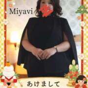 ヒメ日記 2026/01/01 16:56 投稿 みやび 西船人妻花壇