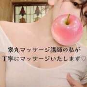 ヒメ日記 2026/01/13 12:27 投稿 みやび 西船人妻花壇