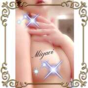 ヒメ日記 2026/02/08 09:59 投稿 みやび 西船人妻花壇