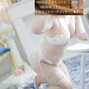 ヒメ日記 2026/04/21 22:57 投稿 みやび 西船人妻花壇