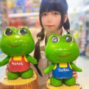 ヒメ日記 2025/10/29 11:10 投稿 こはる 優しいM性感 五反田