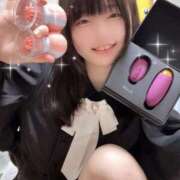 ヒメ日記 2025/11/03 23:30 投稿 こはる 優しいM性感 五反田