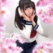 ヒメ日記 2025/11/04 18:50 投稿 こはる 優しいM性感 五反田