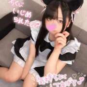 ヒメ日記 2025/11/22 00:57 投稿 こはる 優しいM性感 五反田