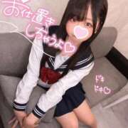 ヒメ日記 2025/11/22 09:17 投稿 こはる 優しいM性感 五反田