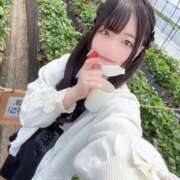 ヒメ日記 2025/12/12 15:37 投稿 こはる 優しいM性感 五反田