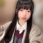 ヒメ日記 2026/01/10 14:43 投稿 こはる 優しいM性感 五反田