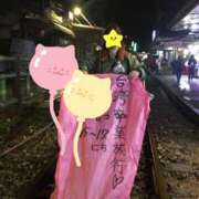 ヒメ日記 2025/10/24 14:24 投稿 【菊池 もか】 梅田ムチSpa女学院