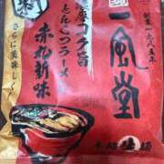 ヒメ日記 2025/12/04 14:14 投稿 【菊池 もか】 梅田ムチSpa女学院