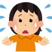 ヒメ日記 2025/12/09 00:24 投稿 【菊池 もか】 梅田ムチSpa女学院