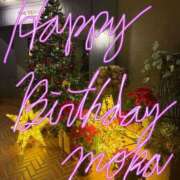 ヒメ日記 2025/12/28 03:34 投稿 【菊池 もか】 梅田ムチSpa女学院