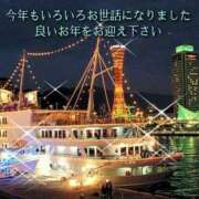 ヒメ日記 2025/12/31 17:14 投稿 【菊池 もか】 梅田ムチSpa女学院