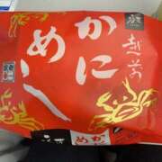 【菊池 もか】 ありがとうございました♡（お礼） 梅田ムチSpa女学院