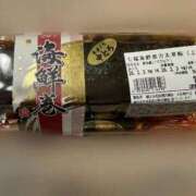 ヒメ日記 2026/02/03 19:54 投稿 【菊池 もか】 梅田ムチSpa女学院